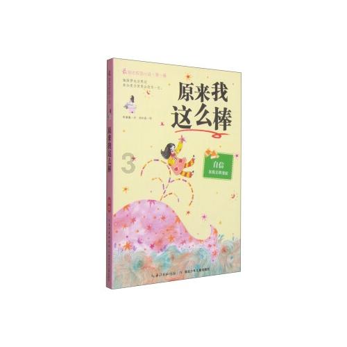 专注
